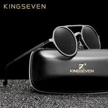 KINGSEVEN-gafas de sol redondas de aluminio para hombre, lentes polarizadas Vintage Punk, accesorios para conducir, Retro