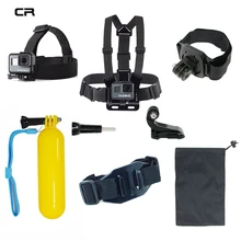 Accessories Set For Gopro Hero 5 6 Chest Mount For Xiaomi Yi 4K SJCAM For Go pro Hero 5 Float Grid Kit For EKEN H9 Action Camera