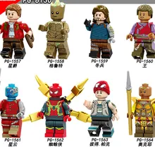 80 шт. PG8130 строительные блоки Infinity War Star-Lord Nebula r Super Heroes Кирпичи совместимы
