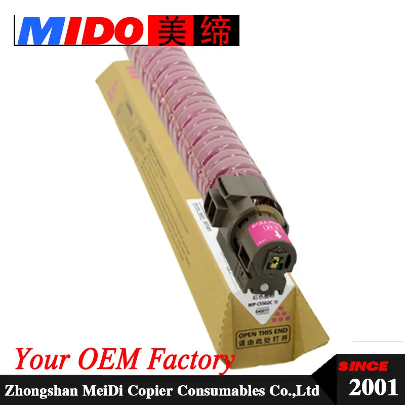 

MPC4502 MP C4502 MPC5502 MP C5502 copier toner cartridge for MP C4502 5502