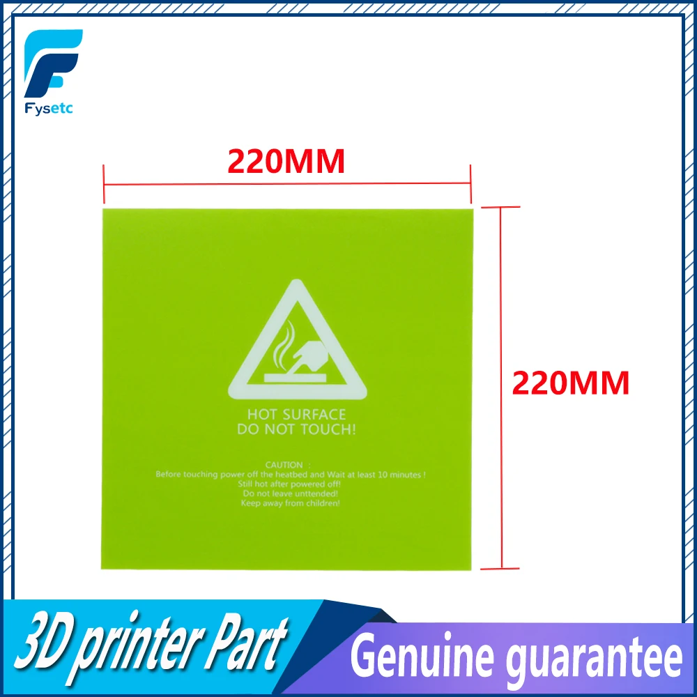 1 шт. 220x220 мм зеленые матовые Подогреваемые наклейки для кровати, листы для сборки, пластинчатая лента с 3 м для Wanhao i3 Anet A8 Tarantula Ender 5