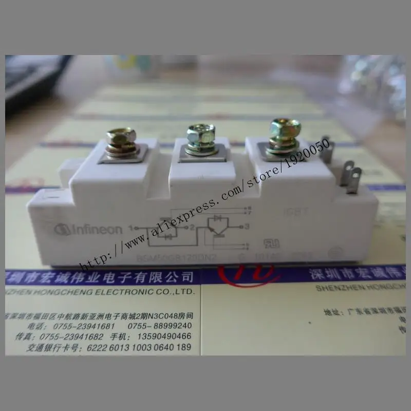 

BSM50GB120DN2 module Special supply Welcome to order !
