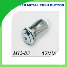 metal push button 12mm flat head self reset waterproof 1 PCS nickel plated brass dot illuminated