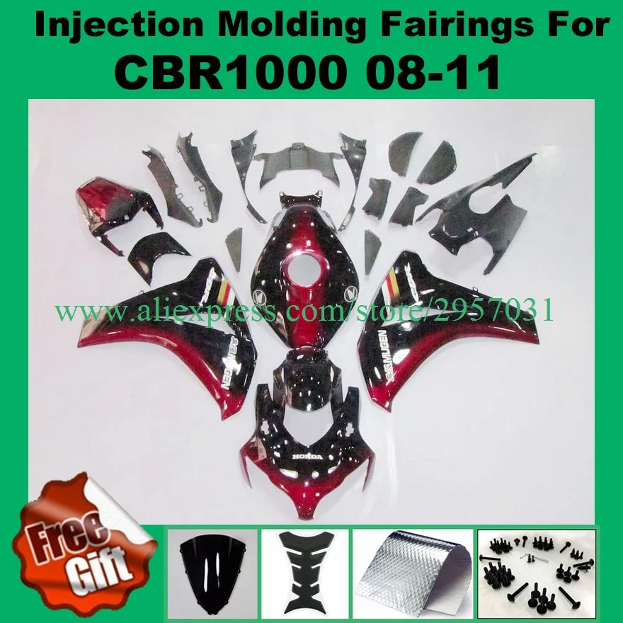 Бесплатный винт + подарки для Honda CBR 1000RR 2008 2009 2010 2011 RR ABS пластиковый комплект