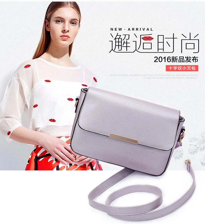 2 2016 New Female Messenger Bag Toothpick Grain Mini Small Square Package Europe And America Trend Shoulder Diagonal Handbags