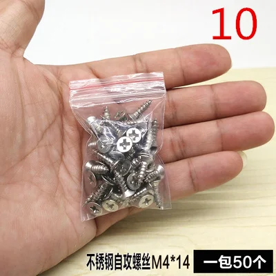 100