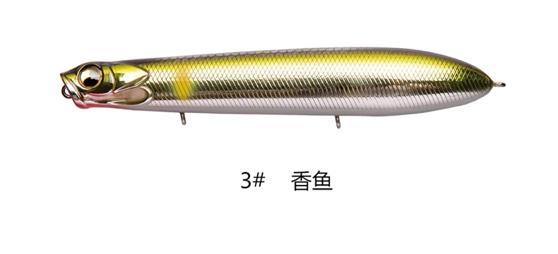 790_14