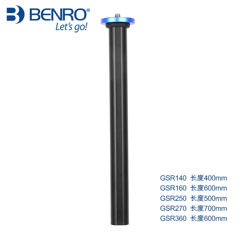 

benro Tripod axle rail accessory GSR140/GSR160/GSR250/GSR270/GSR360 For SystemGo Tripod Supporting Stand 3/8