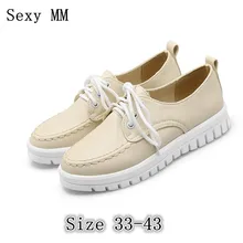 Туфли без каблуков женские лоферы; дышащие кроссовки Женская обувь Повседневное скейт обувь для прогулок на плоской подошве обувь на платформе размера плюс 34-40, 41, 42, 43