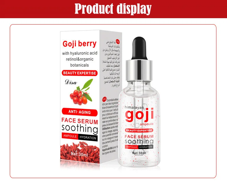 30ML Goji Serum Anti-Wrinkle Face Serum with Hyaluronic Acid and Vitamin E- Organic Anti-Aging Serum for Face Eye Treatment