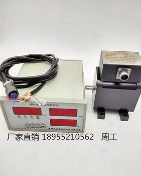 

Dynamic torque sensor supporting instrument three-meter -meter -torque -sensor -torque- sensor