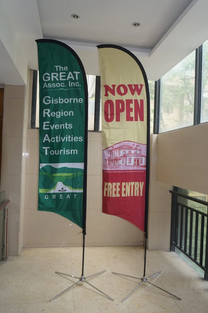 

270CM tall, Feather Flag Banners, with cross base + water bag, FREE SHIPPING