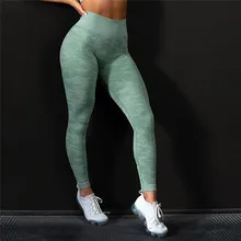 Женские брюки, женские бесшовные спортивные штаны для бега, высокая эластичность, обтягивающие штаны с нижней частью, укороченные бесшовные леггинсы с эффектом омбре W