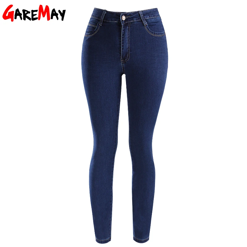

Womens High Waist Jeans 2017 Spring Plus Size Jeans Feminino Elastic Ladies Jeans Slim Femme Clothes For Women GAREMAY 1703