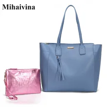 Mihaivina 2 шт. набор женских сумок кожаная Вместительная женская сумка женские сумки сумка на плечо роскошная сумка-мессенджер Bolsas