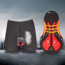 Быстросохнущие мужские впитывающие пот дышащие трусы велосипедиста силиконовые вентиляционные дышащие велосипедные брюки для верховой езды Горячая