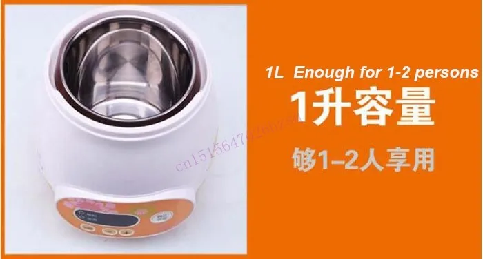 CUKYI бытовой Автоматическая рисовое вино йогурт машина 304 из нержавеющей стали чашки натуральная 1L