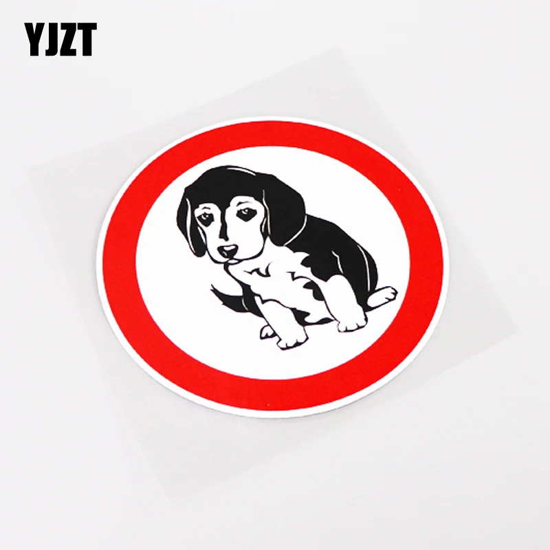 YJZT 12 см * 12 см веселый предупреждающий знак сидящий BEAGLE щенок ПВХ стикер автомобильный наклейка Графический 13-0995
