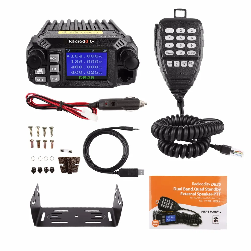 Двухдиапазонный мобильный автомобильный радиоприемник VHF UHF 25 Вт с