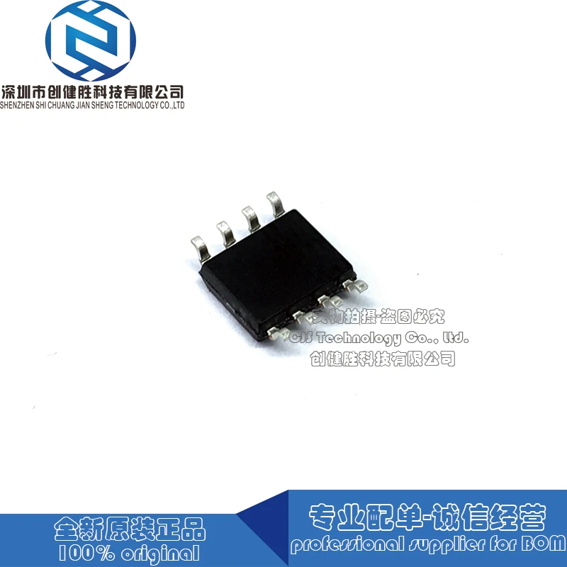 100% Оригинальные DS1307Z DS1307 SOP8 долгосрочные поставки|Запасные части| |