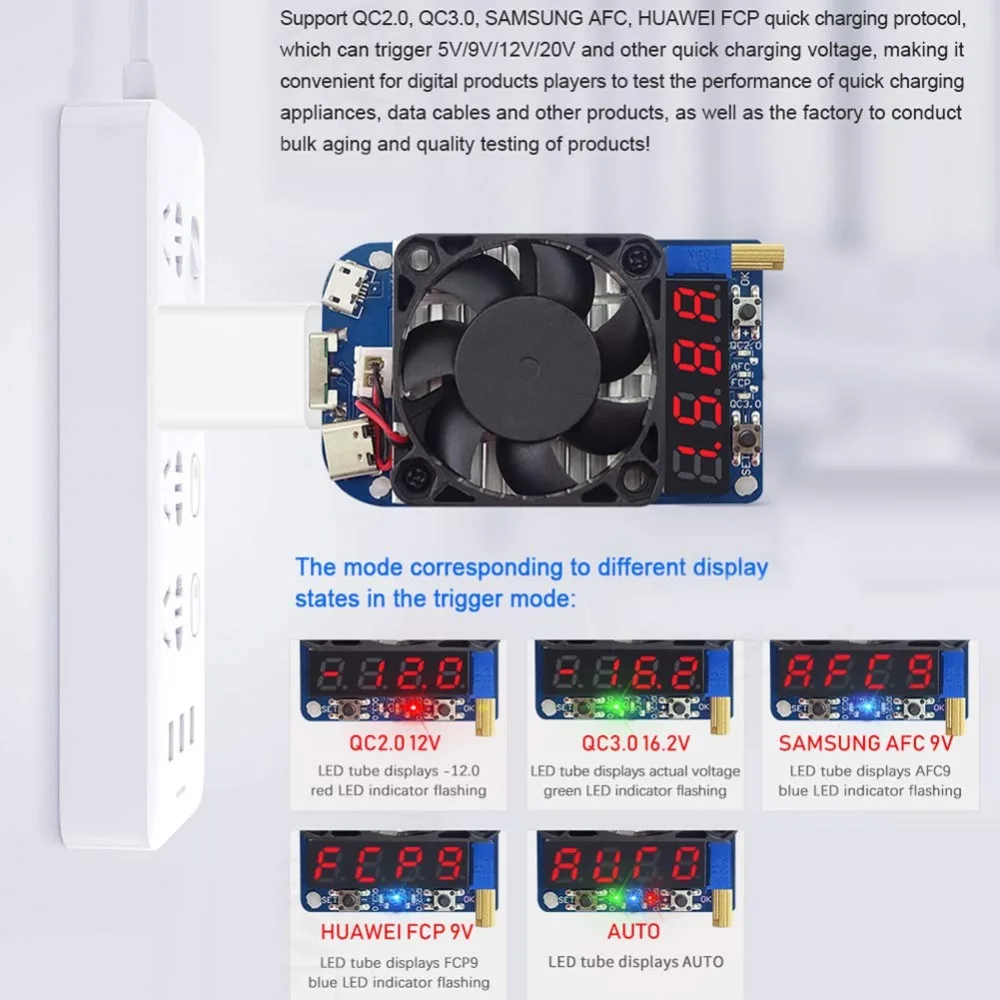 Триггер HD25 HD35 QC2.0 QC3.0 25 Вт 35 Электронный USB резистор нагрузки тестирование батареи