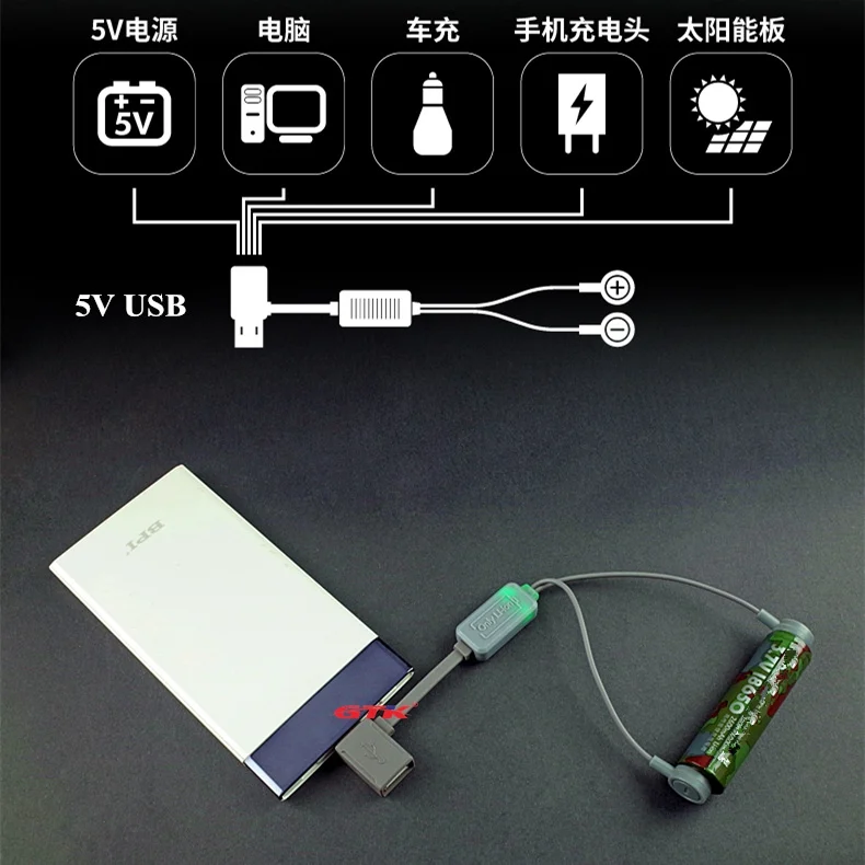 Magnetic attraction 3.7V lithium Li-ion universal charger 5v USB cable 18650 26650 16340 14500 10440 18500 Battery Charger free (3)