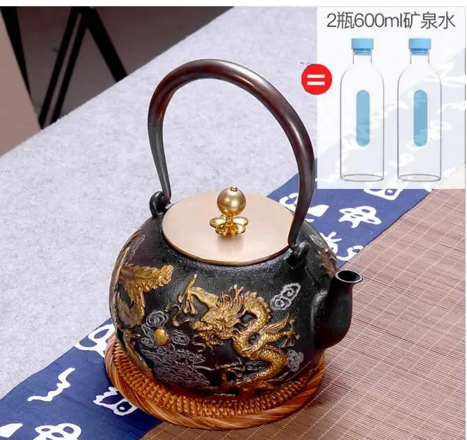 QQ20180523123509