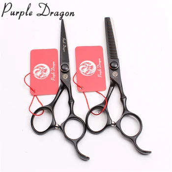 

6" 17.5cm JP 440C Purple Dragon Black Scissors For Hairdresser Thinning Shears Cutting Scissors Professional Hair Scissors Z9031