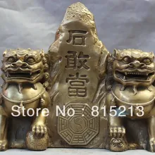 Bi00153 Китай Фэншуй Латунь Foo Фу Собака Guardion Лев Пара Камень Ган Данг Восемь Диаграммы