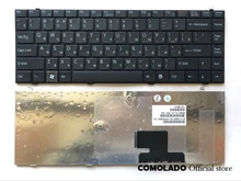 RU Russian Keyboard for Sony Vaio VGN-FZ FZ FZ150E FZ160E FZ180E FZ190 FZ220E FZ230E FZ240E FZ250E Laptop Keyboard RU Layout RU Russian Keyboard for Sony Vaio VGN-FZ FZ FZ150E FZ160E FZ180E FZ190 FZ220E FZ230E FZ240E FZ250E Laptop Keyboard RU Layout