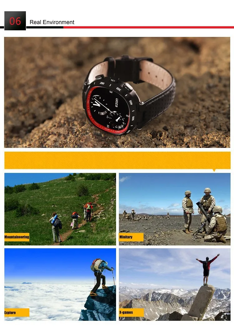 Ezon часы H601 стиль открытый скалолазание горный компас высота скалолазание горный водонепроницаемый наручные часы