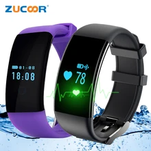 IP68 Swim Smart Wrist Band Waterproof Bracelet Heart Rate Watch Sport Activity Health Fitness Tracker For