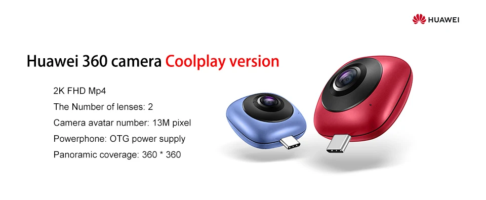 Новейший huawei 360 камера Coolplay версия CV60 huawei 360 градусов видео объектив камеры HD 3D live камера CoolPlay версия