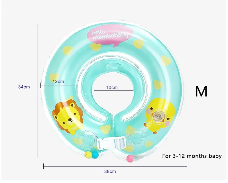 Для Детское кольцо для плавания регулируемая двойная защита для плавания ming Laps детский плавательный круг для шеи спасательный круг надувной новорожденный плавающий ming круговой