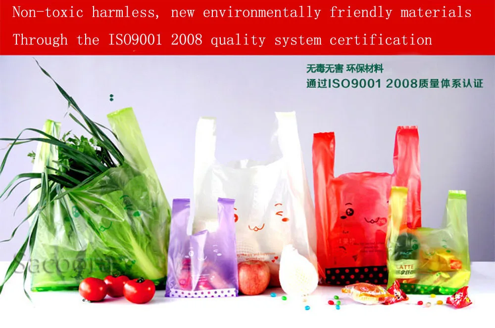 10 шт./упак. пять Цвет супермаркета сумка жилет Пластик сумки с ручкой снэк-эксклюзивная одежда мешок
