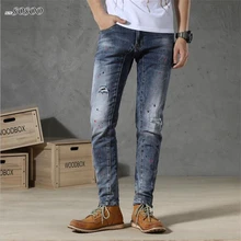 New Men Jeans Fashion Classic paint Denim Jeans Men High Quality European and American style Men Jeans Pants #TC042 New Men Jeans Fashion Classic paint Denim Jeans Men High Quality European and American style Men Jeans Pants #TC042