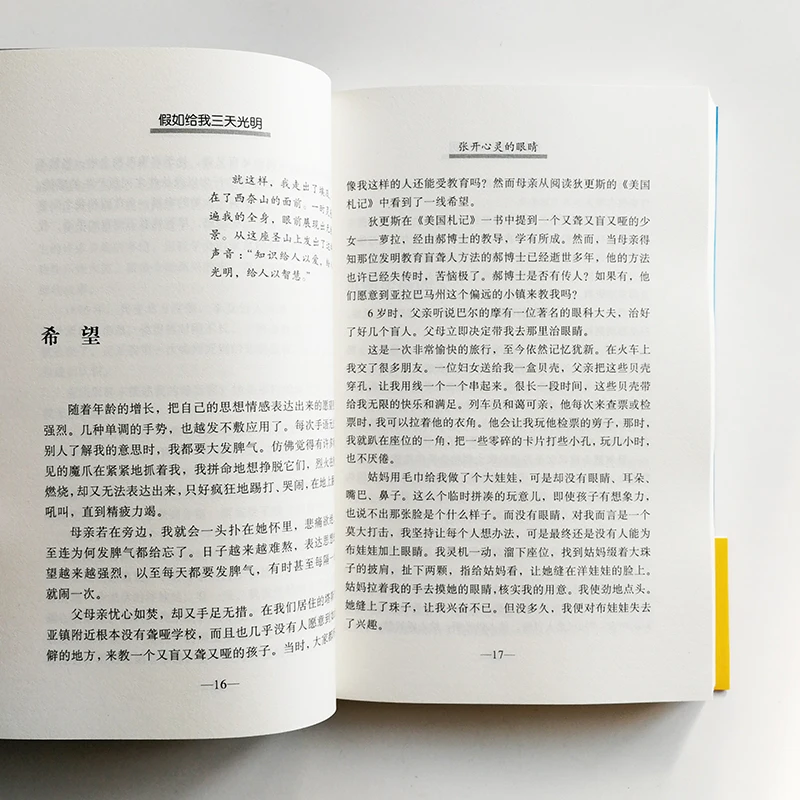 QQ20181204-5