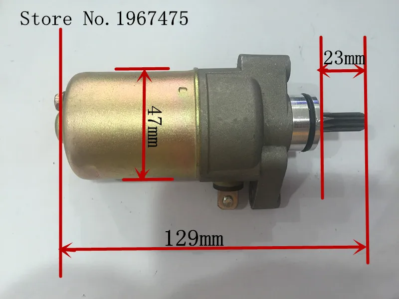 Motorcycle starting motor for JUPITER-Z motor