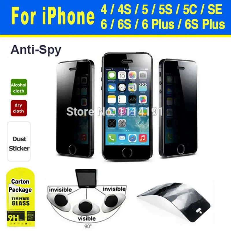 Противошпионская защитная пленка 9H для iPhone 4 4S 5 5S SE 6 6S 7 Plus | Мобильные телефоны и