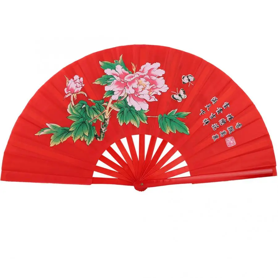 Китайское кунг-фу вентилятор тонкий боевых искусств кунг-фу из бамбука складной этап веер для представлений оборудование для боевых искусств