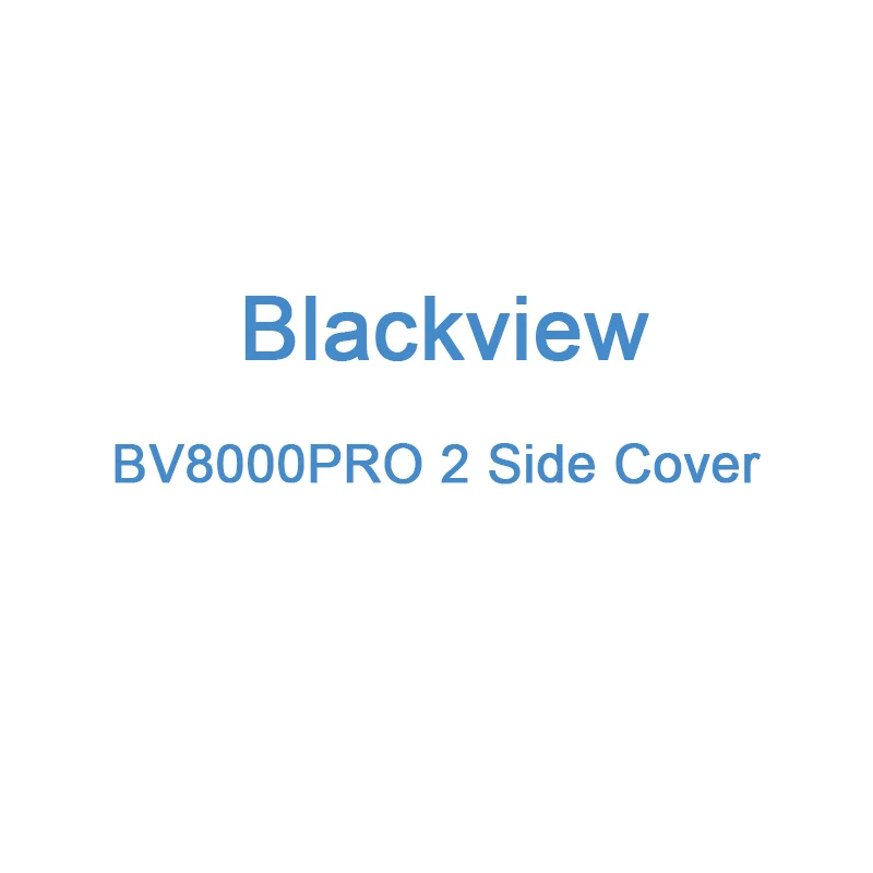 Blackview оригинальная металлическая боковая крышка BV8000PRO полностью металлический