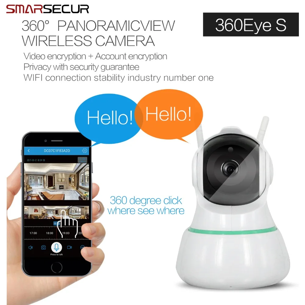 Smarsecur домашняя ip камера безопасности Беспроводная смарт с Wi Fi наблюдения детский