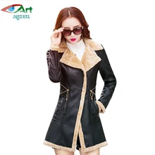 JQNZHNL новые зимние теплые кожаные пальто для женщин средней длины плотное кожаное пальто с отложным воротником теплое пальто из искусственной кожи Верхняя одежда E685