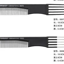Полный lseries массаж головы профессиональные салонные для волос Расческа для парикмахерских укладки стилиста расчески из углеродного волокна