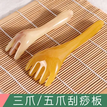 

Three-Claw Scraping Comb Ribs Facial Foot Meridian Points Acupuncture Pen Scraping Beauty Bar Pulling Bar Massage Board