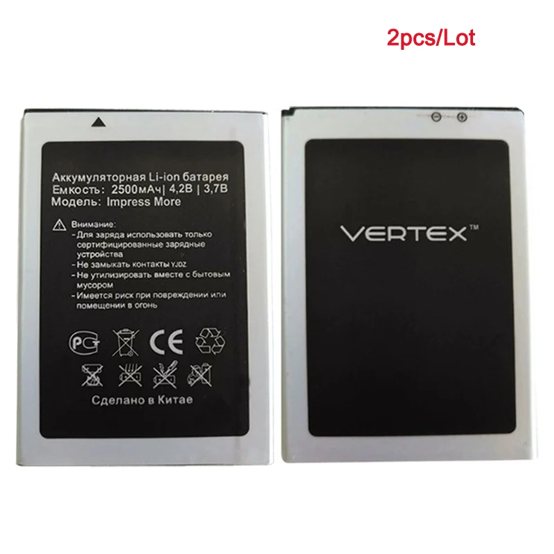 

2PCS/Lot NEW 2500mAh Battery For VERTEX Impress More Cellphone high capacity batteries Replacement