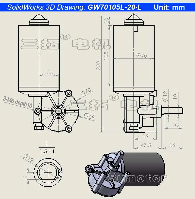 GW70105L-20-L shuiyin