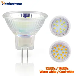 1 шт. mr11 Светодиодный прожектор 2835 SMD Стекло лампы AC/DC 12 В 12leds 18leds лампада LED лампы накаливания энергосбережения для украшения дома