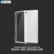 Прозрачный Мягкий ТПУ силиконовый 5,0 для sony Xperia M5 чехол для sony Xperia M5 двойной чехол для сотового телефона