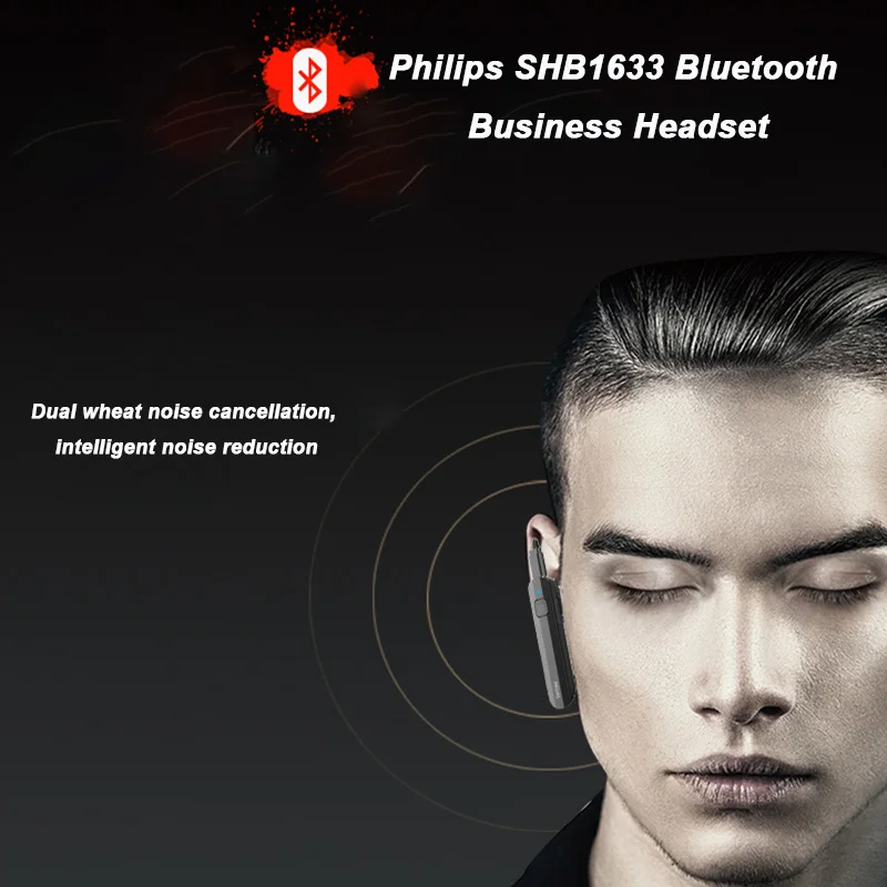 Оригинальная беспроводная гарнитура Philips SHB1633 с Bluetooth 5,0 A2DP AVRCP HFP HSP литий-полимерные наушники с регулятором громкости